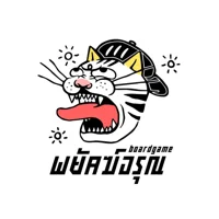 Payakarun